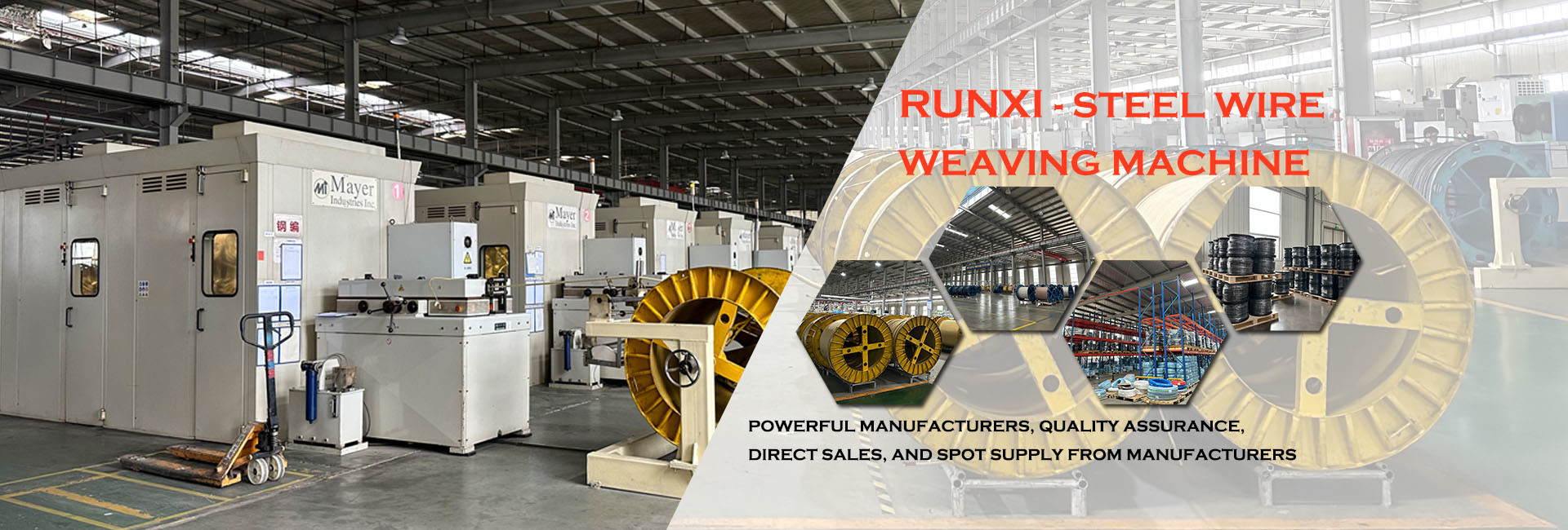 کیفیت شلنگ هیدرولیک فشار بالا کارخانه