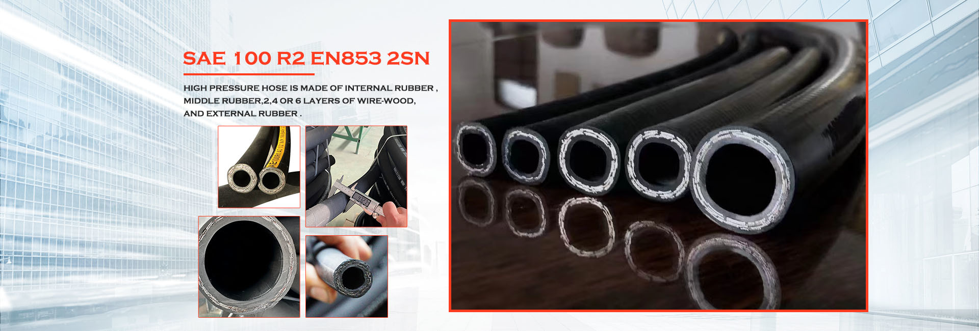 کیفیت شلنگ هیدرولیک فشار بالا کارخانه